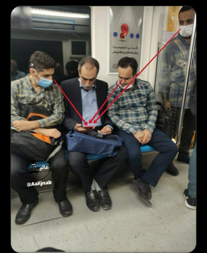 عکس جالب و خنده‌داری که از مترو وایرال شد