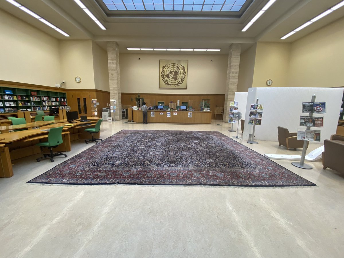 نماد ایران در کتابخانه مقر اروپایی سازمان ملل 