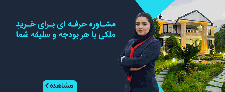 شرکت مداخ_فوتر اصلی