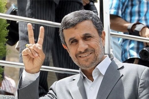 غنیمت جنگی اسرائیل در دست محمود احمدی‌نژاد