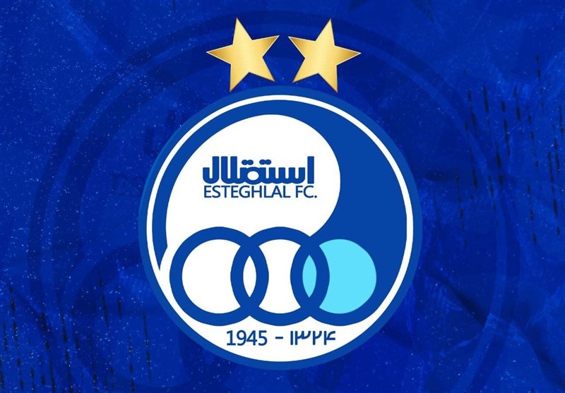 باشگاه استقلال از سپاهان شکایت کرد