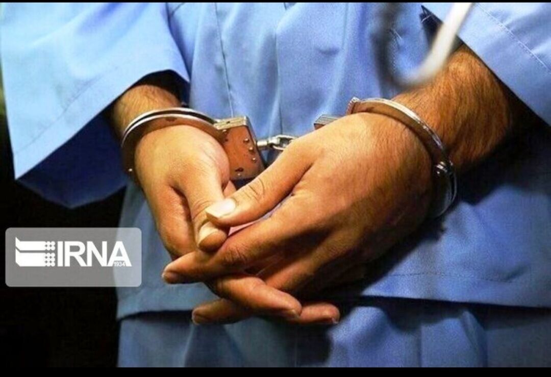 دستگیری سارق آدم‌ربا در غرب تهران