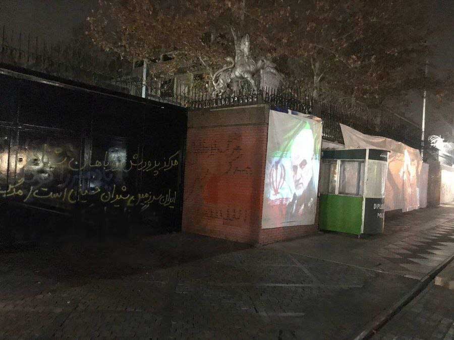 تصویر بدون شرح از سفارت انگلیس در تهران