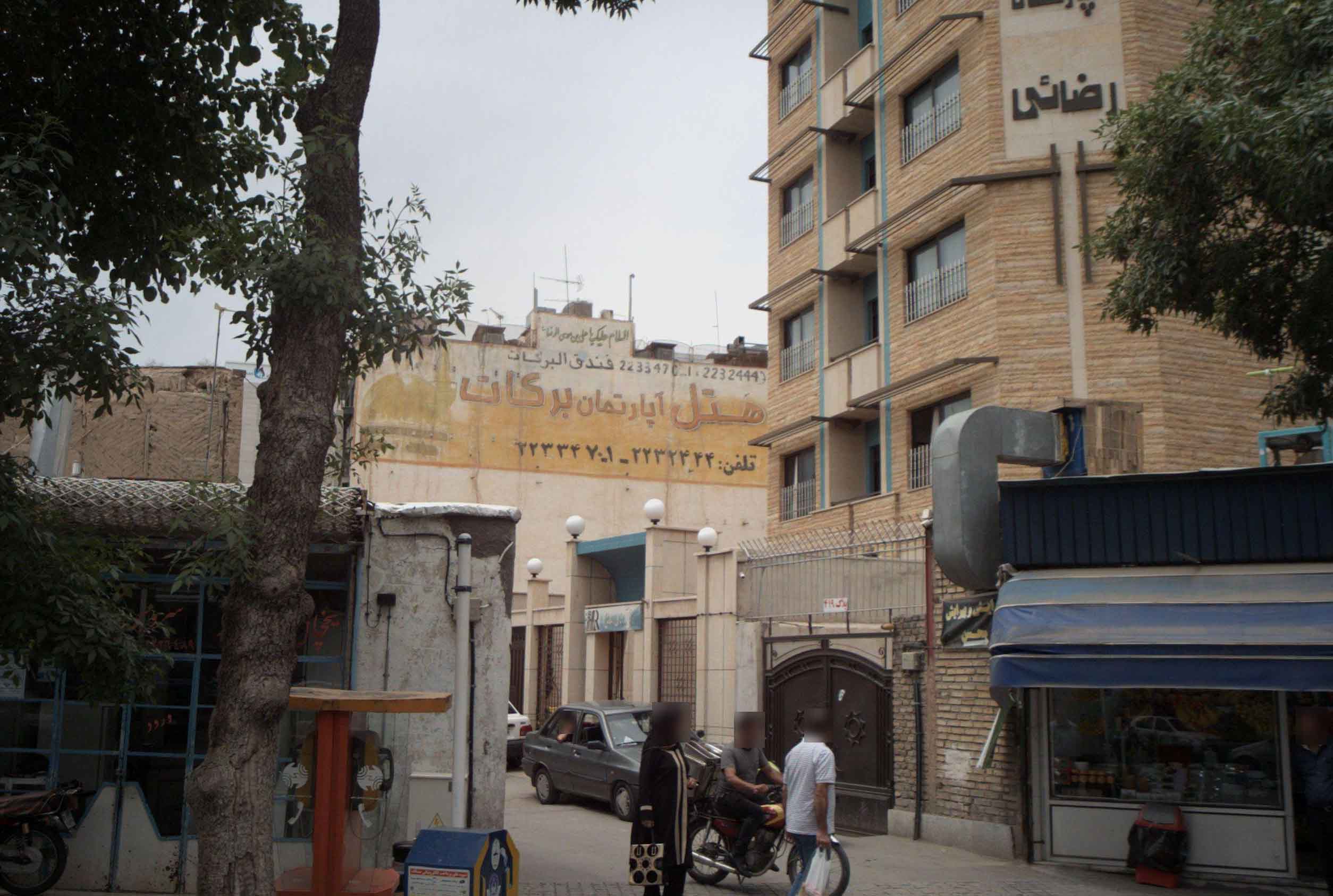 رمز و راز باورنکردنیِ چند خانه در جنوب تهران