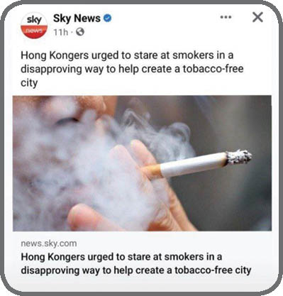 جنجال زل‌زدن به سیگاری‌ها در هنگ‌کنگ