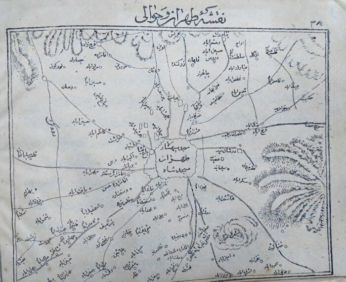 تصویر قدیمی‌ترین نقشه تهران را ببینید