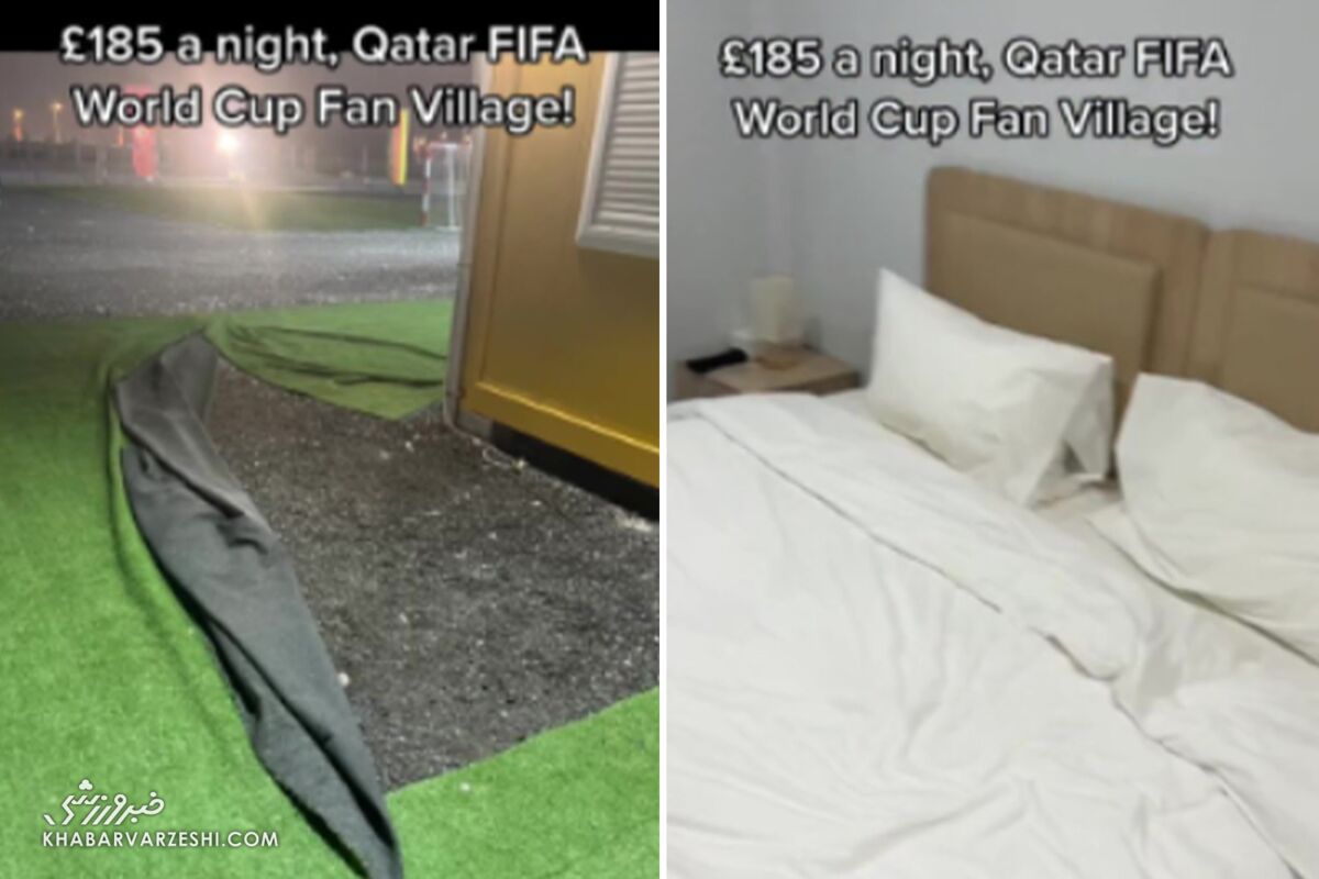 تصاویر فاجعه‌بار از محل اقامت هواداران در قطر