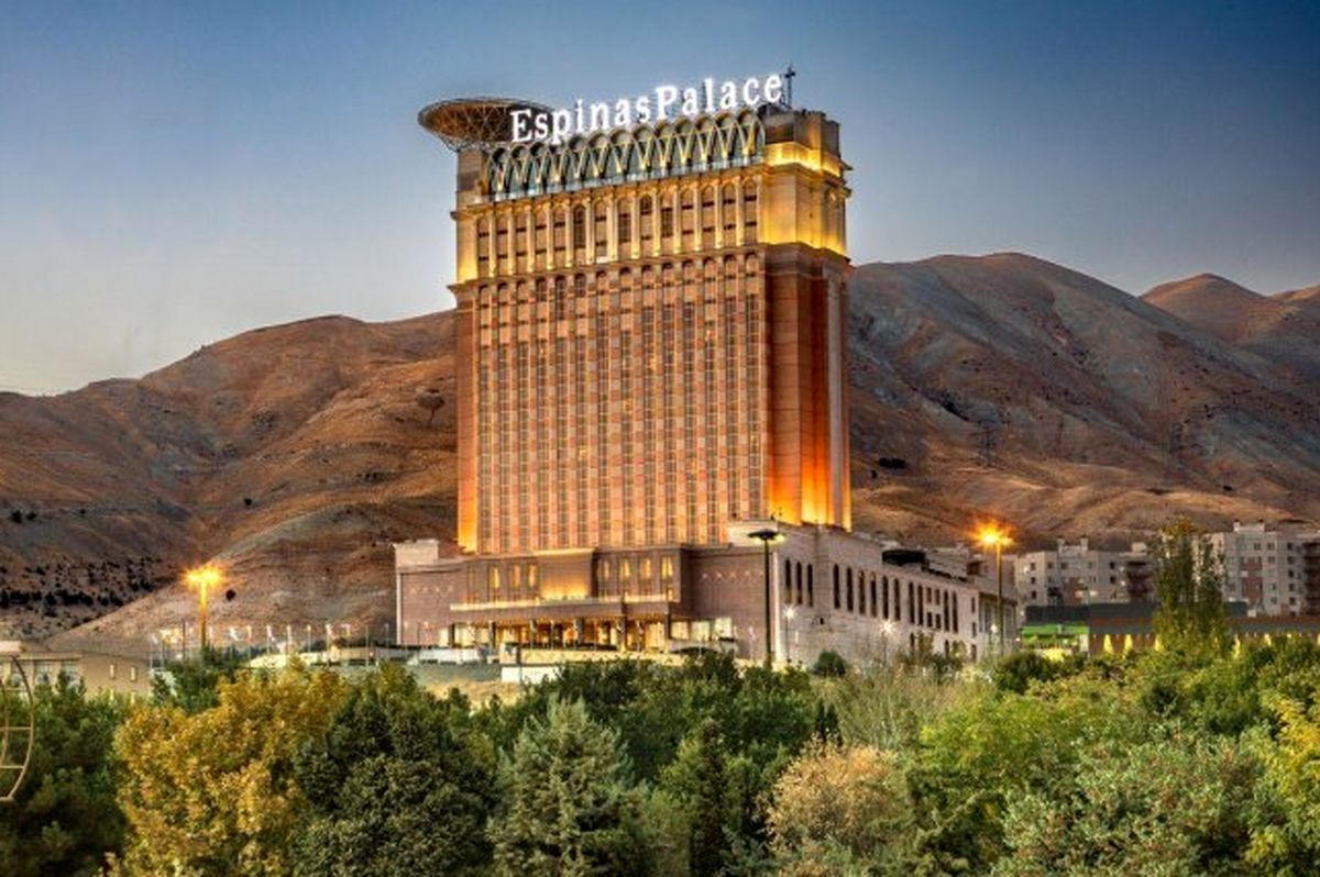 مستأجران جدید هتل اسپیناس پالاس تهران!