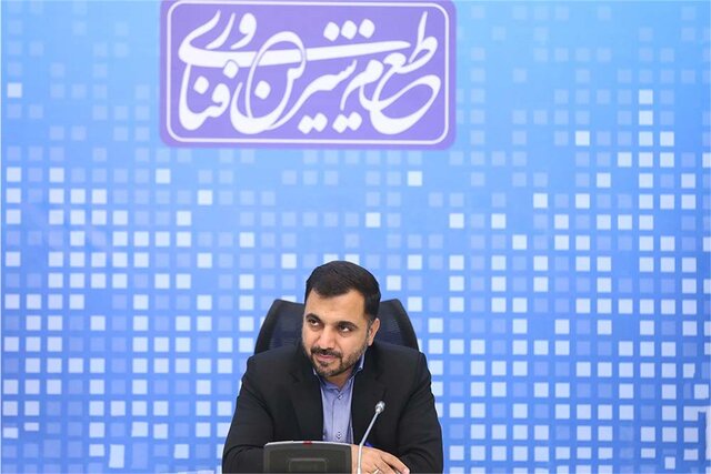 واکنش وزیر ارتباطات به اقدام گوگل علیه ایران