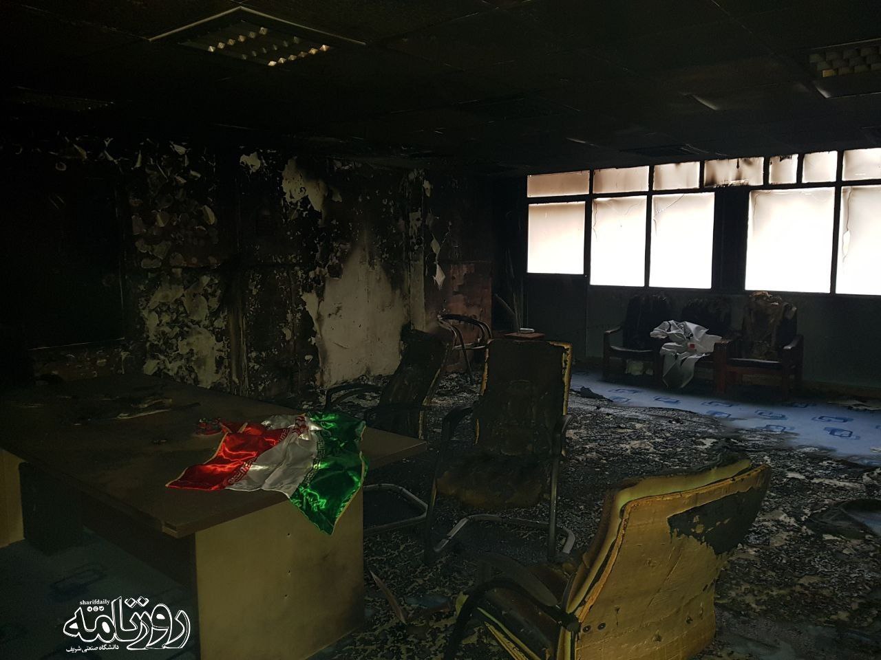بسیج دانشگاه شریف آتش گرفت