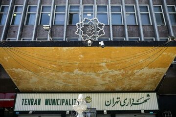 فساد ۲۰هزار میلیاردی در شهرداری زاکانی!