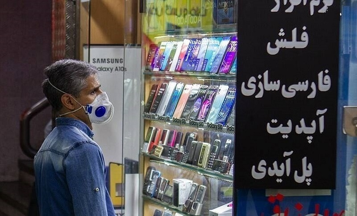 قیمت آیفون در بازار ایران فوق نجومی شد 