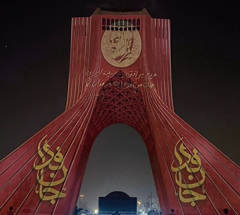 تصویر سردار سلیمانی بر روی برج آزادی
