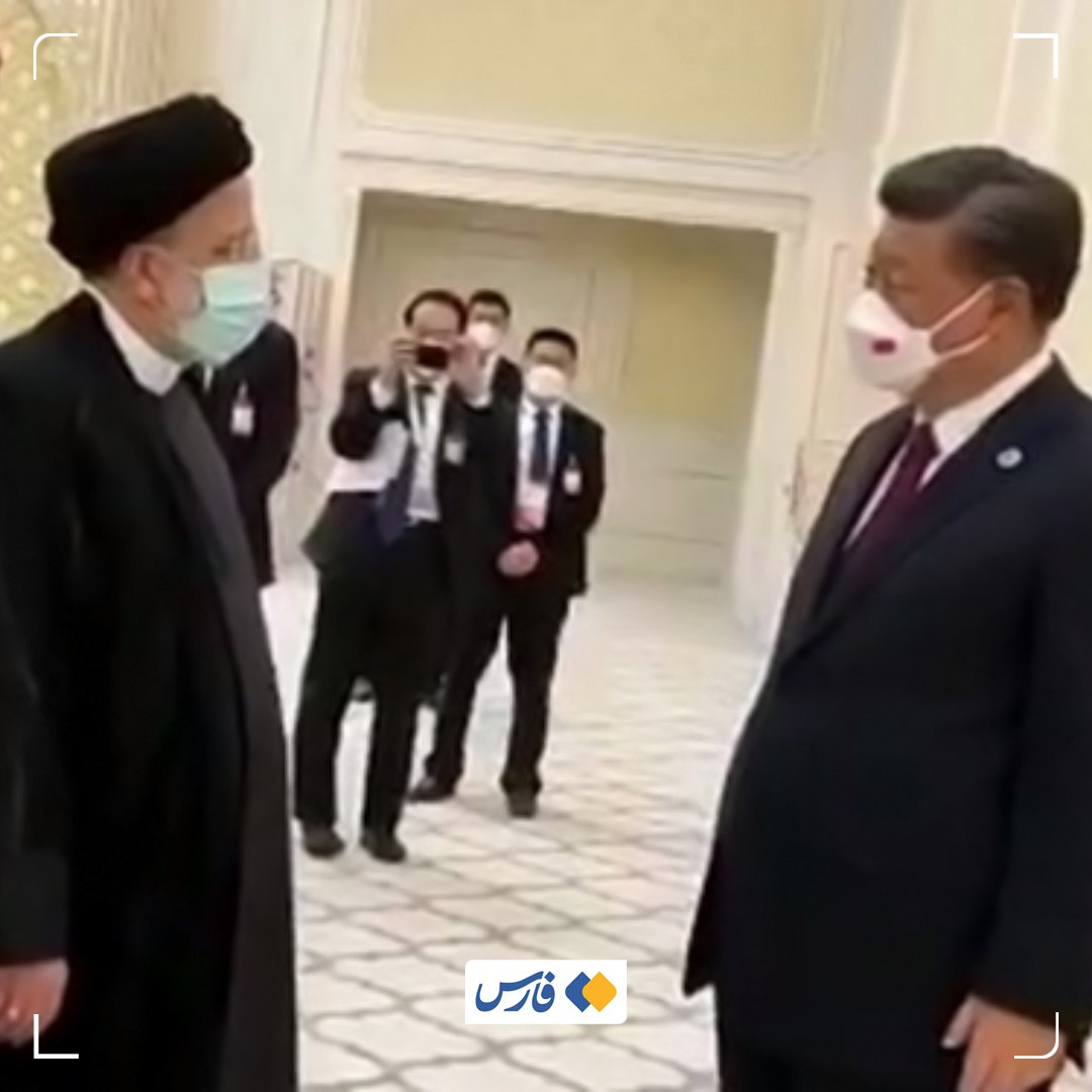 قابی از رئیسی و رئیس‌جمهور چین با پروتکل عجیب