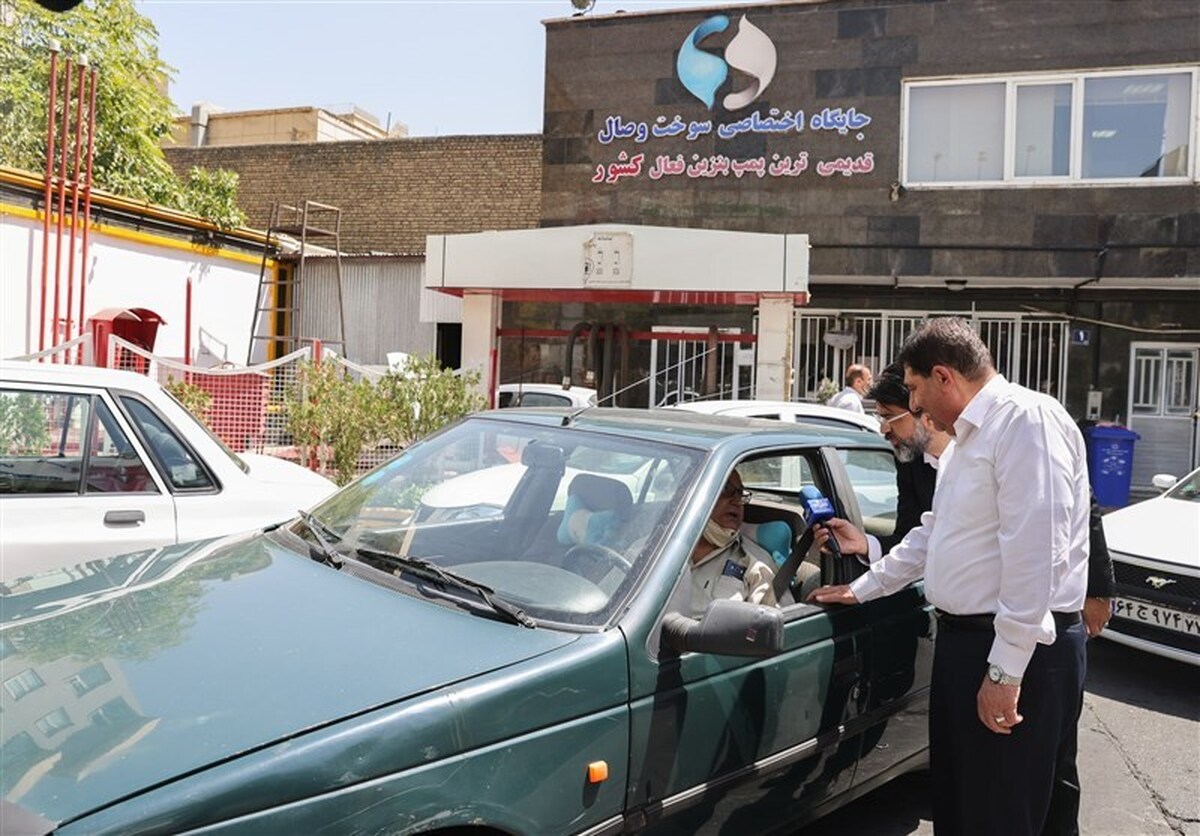 سقف برداشت بنزین در ۱۵ جایگاه تهران لغو شد
