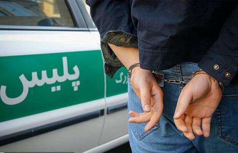 بازداشت ۱۴ سرشاخه شرکت کیونت در تهران
