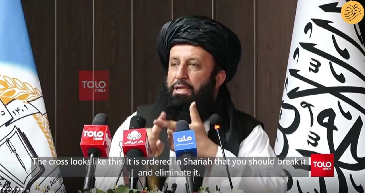 اظهارنظر جنجالی طالبان درمورد کراوات مردان 