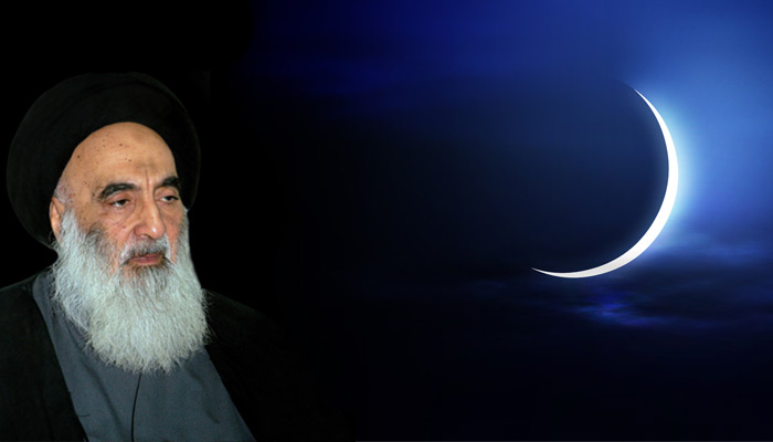 sistani-hilal-1444