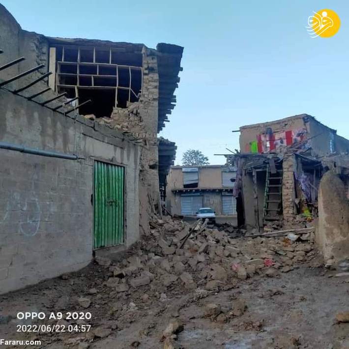 زلزله مهیب و مرگبار در افغانستان 