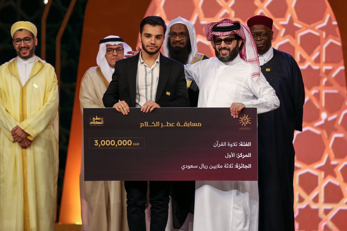 یک ایرانی در عربستان برنده ۴۲میلیارد تومان شد