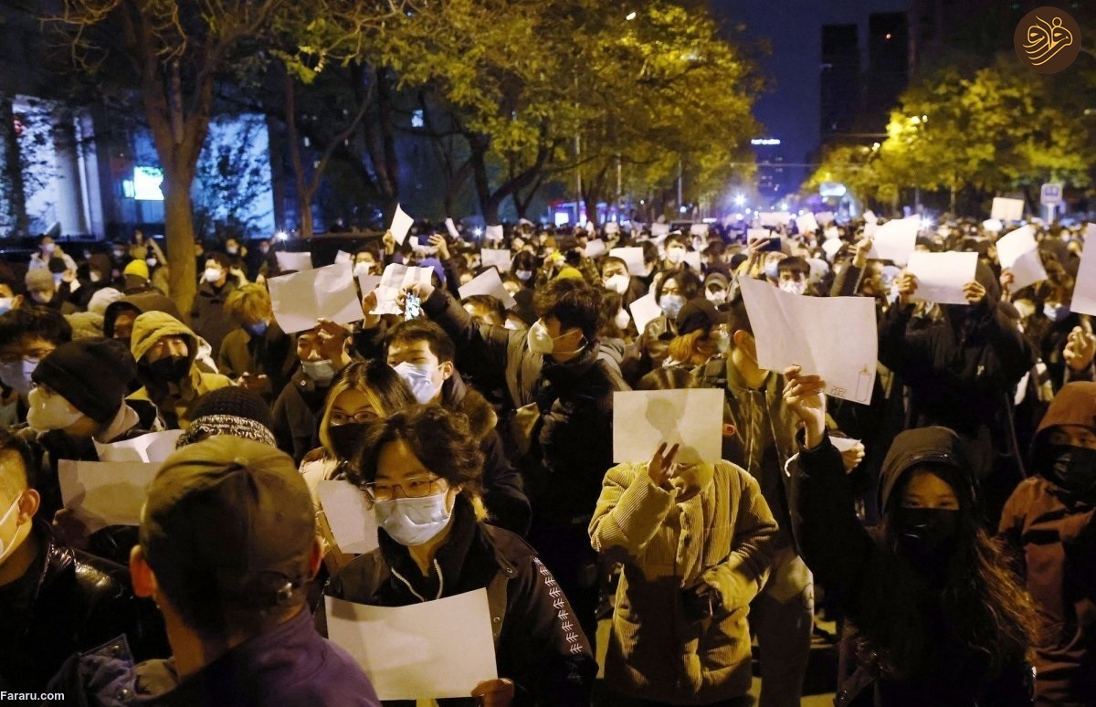 شیوه اعتراض مردم چین، جهان را شوکه کرد