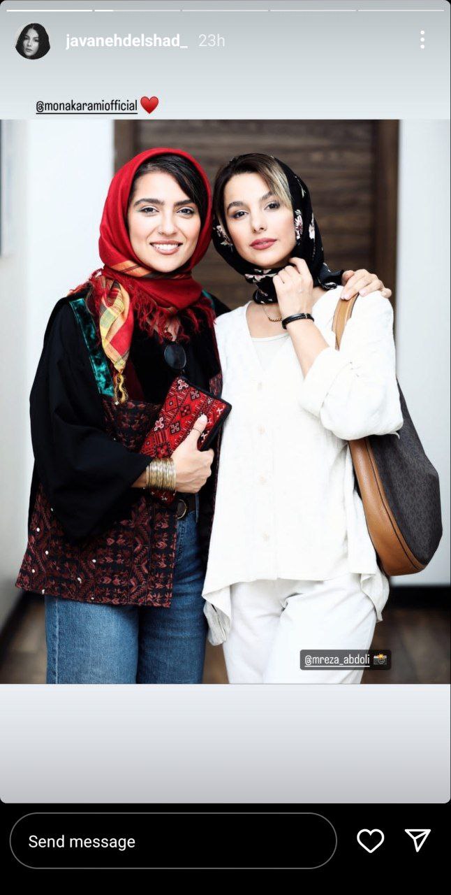 دو بازیگر زن خوشتیب ایرانی در کنار جوانه دلشاد