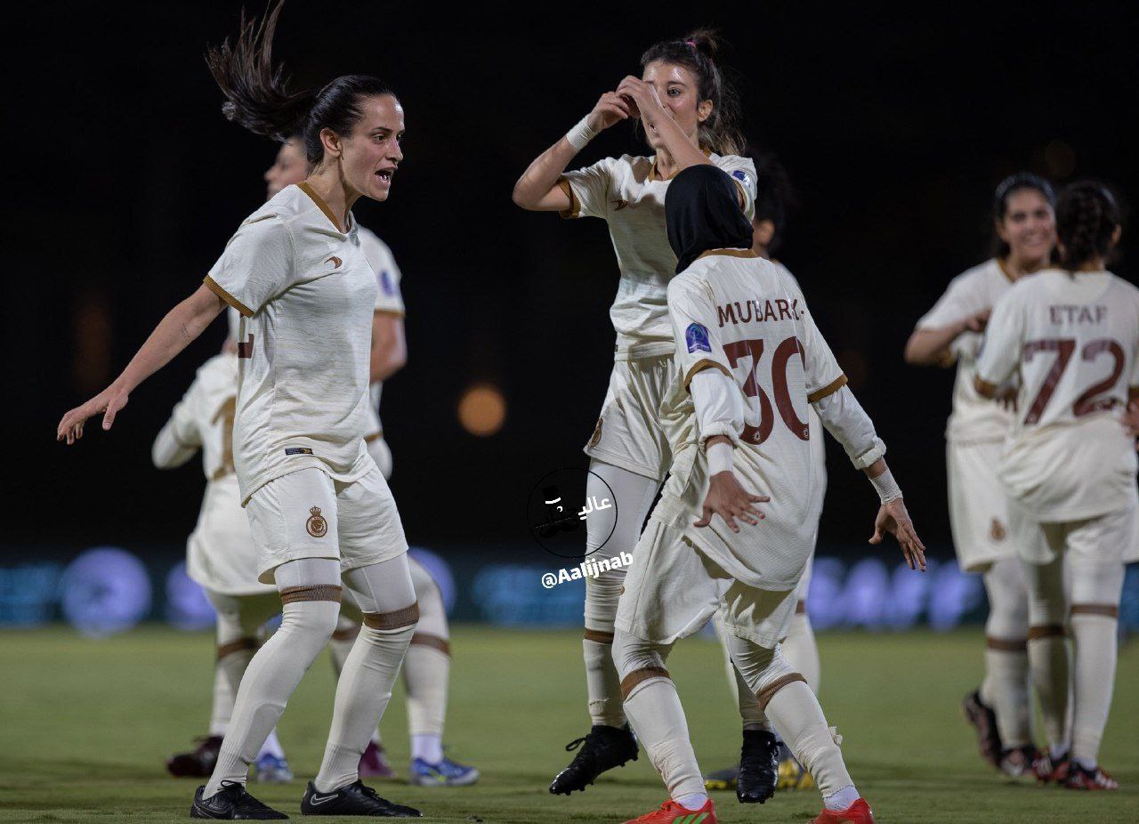 خوشحالی جالب بانوان النصر به سبک رونالدو!