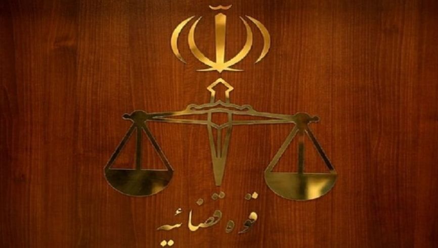 نحوه فعالیت واحدهای قضایی استان تهران اعلام شد