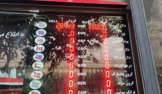 اسرائیلی‌ها قیمت دلار و سکه را در تهران تغییر دادند!