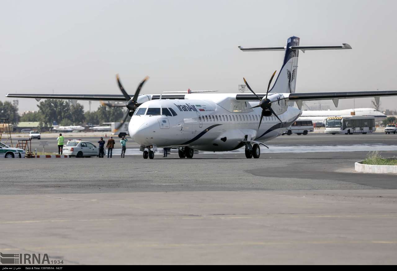 اطلاعیه درباره تعطیلی فرودگاه مهرآباد