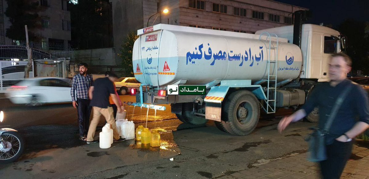 9 عکس که نشان می‌دهد تهران اصلا دیگر جای زندگی نیست