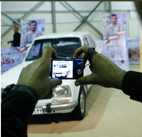 تصاویری از خودرو خاک‌گرفته و قدیمی احمدی‌نژاد!