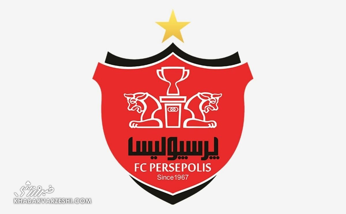 پاسخ پرسپولیس به ماجرای بدهی استقلال 