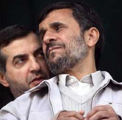 فعالیت «یاران مشایی»، بیخ گوش خانه احمدی‌نژاد
