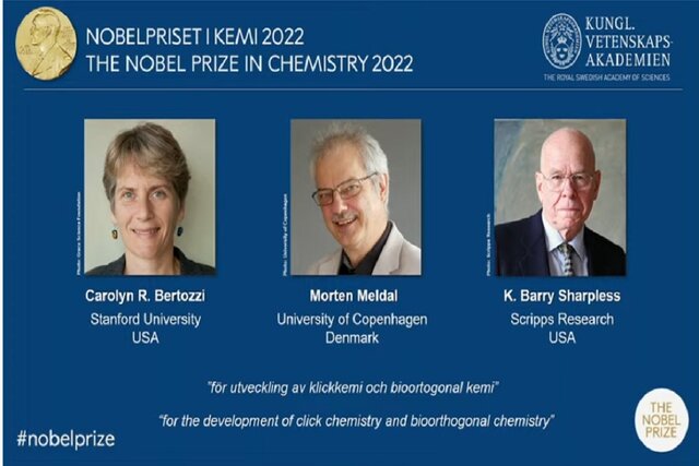برندگان نوبل شیمی ۲۰۲۲ اعلام شد