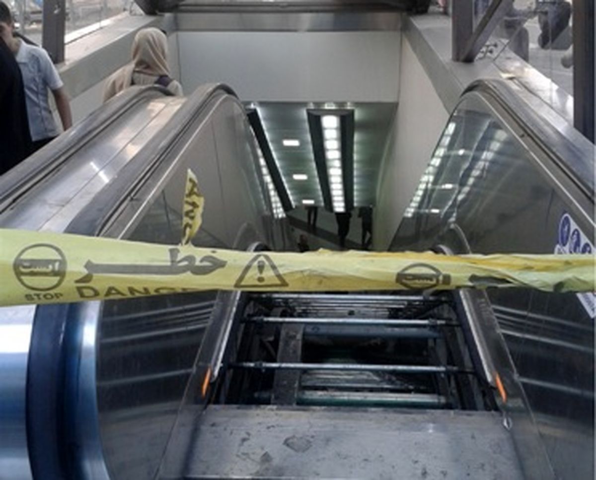وقوع حادثه وحشتناک در متروی تهران 