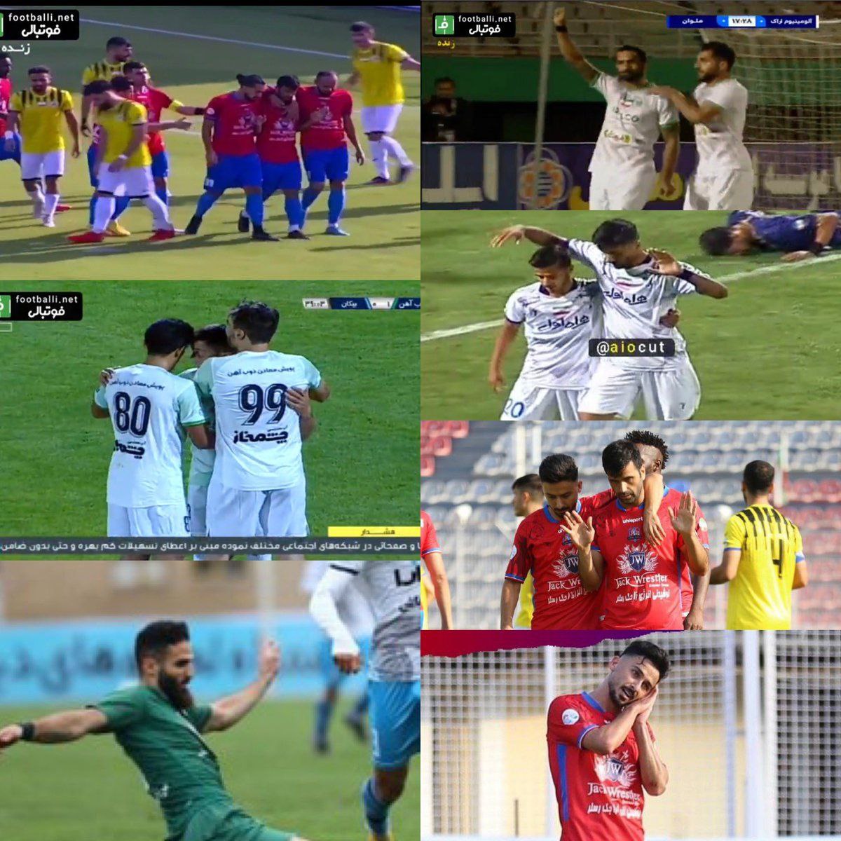 روز بدون شادی گل در لیگ برتر