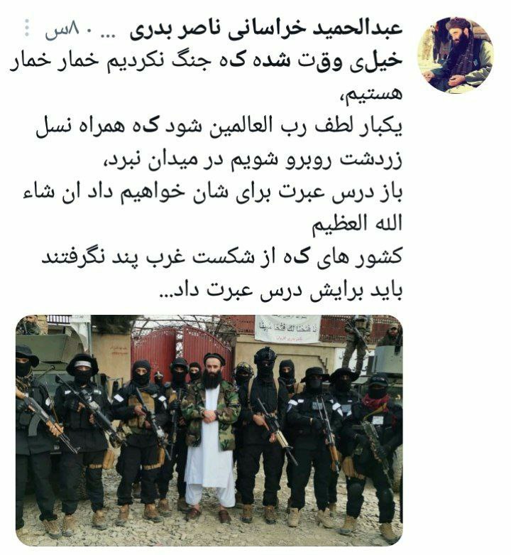 توئیت گستاخانه فرمانده طالبان علیه ایران 