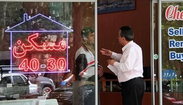 دلایل افزایش قیمت مسکن در ایران