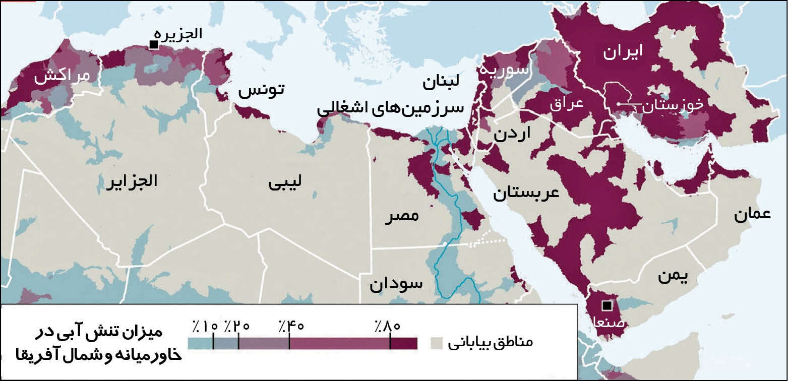 این 7 استان ایران را ناامنی غذایی تهدید می‌کند