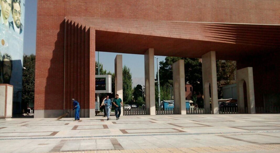 آخرین وضعیت ممنوع الورودی‌های دانشگاه شریف 