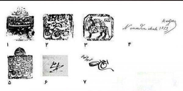 امضای 7 پادشاه قاجار در یک قاب