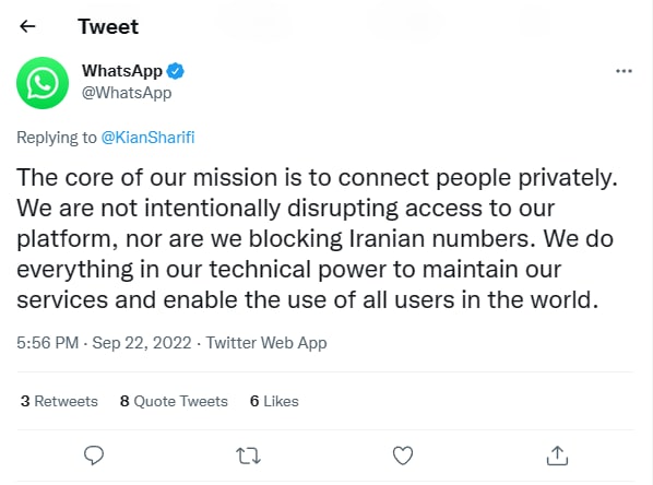 واکنش واتس‌اپ به فیلتر شدن در ایران