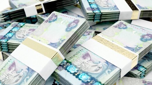 محموله ارزی بزرگ درهم در راه بازار ایران؟