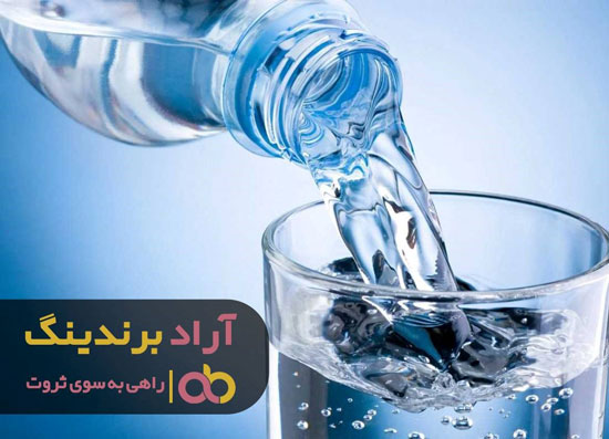 آب دیونیزه موفقیت غیرممکن را برایم ممکن کرد