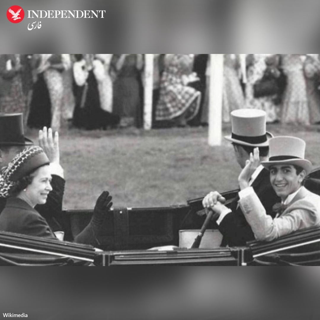 تصاویری از رضا پهلوی در کنار ملکه الیزابت دوم