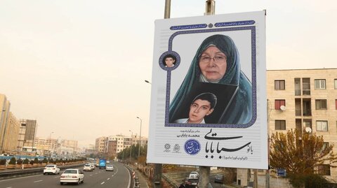 بیلبوردهای تازه تهران با تصاویری از زنان ایران