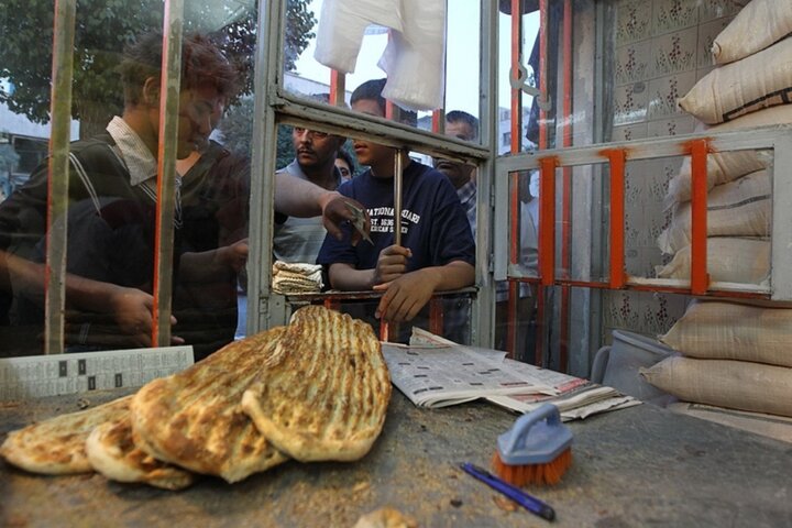 نانوایی