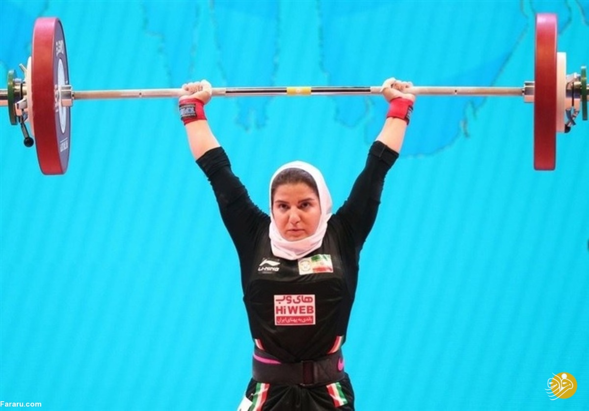 ترفند جالب دختر وزنه‌بردار ایرانی برای کاهش وزن