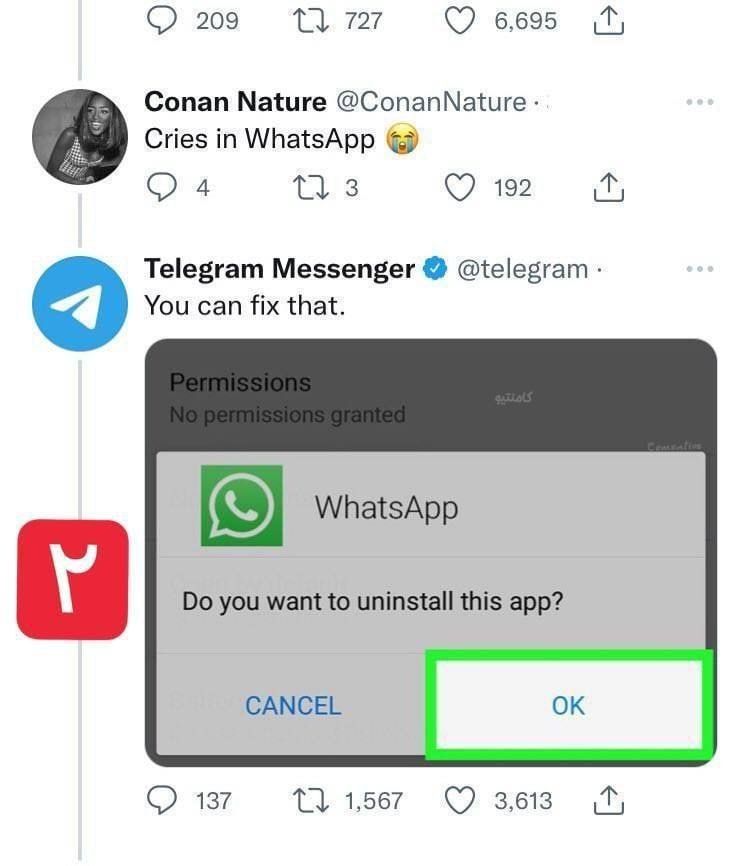 کنایه جدید تلگرام به واتساپ!
